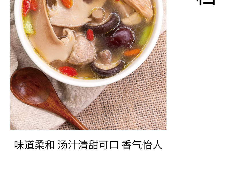 未标题-1_06.jpg