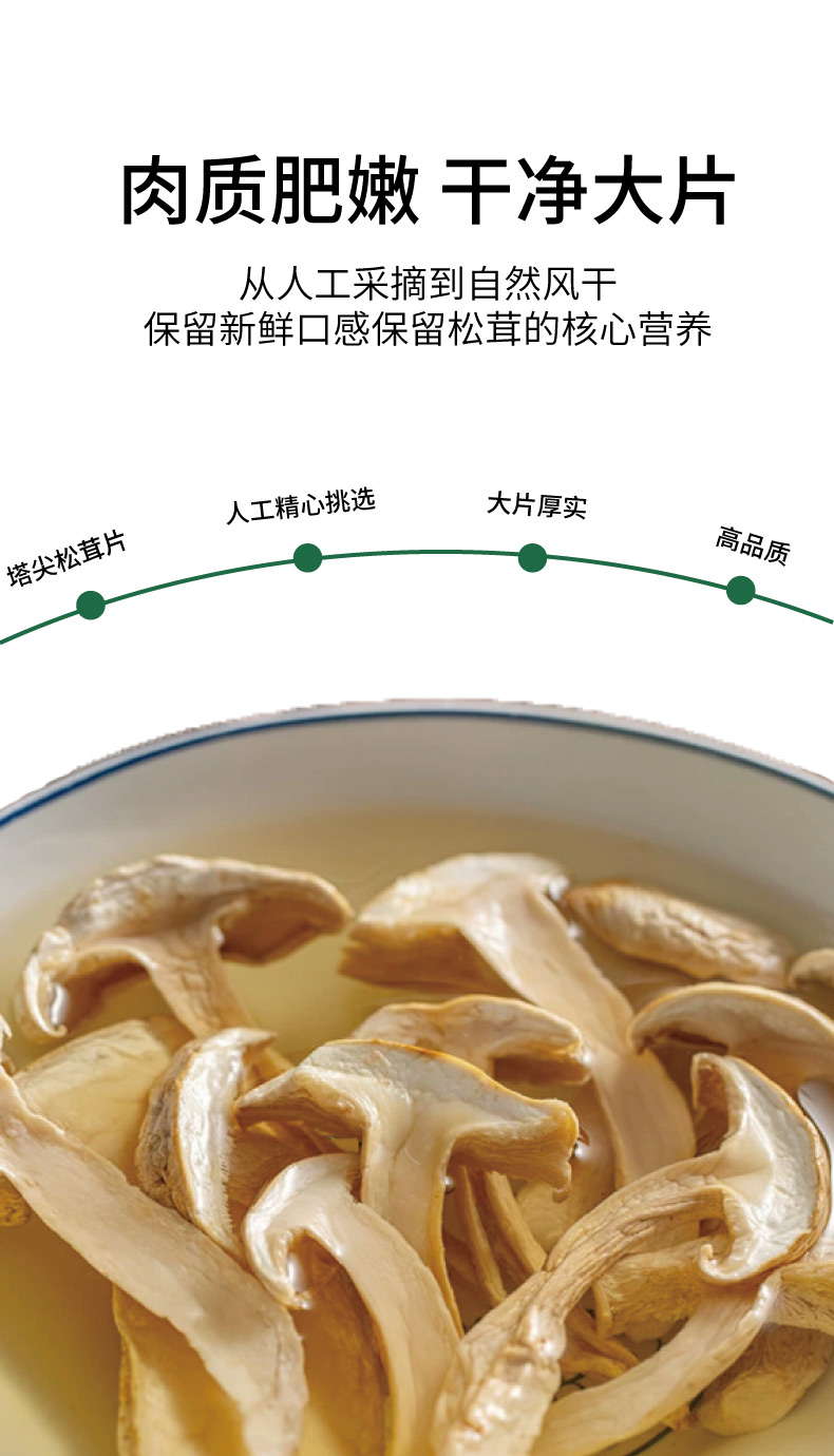 未标题-1_03.jpg