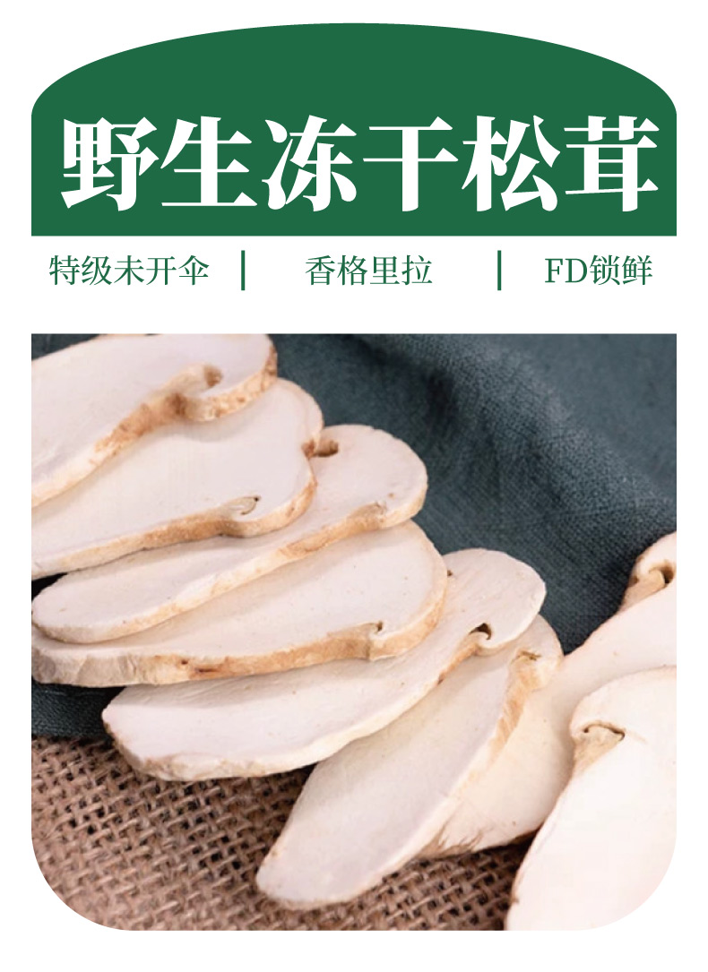 未标题-4_01.jpg