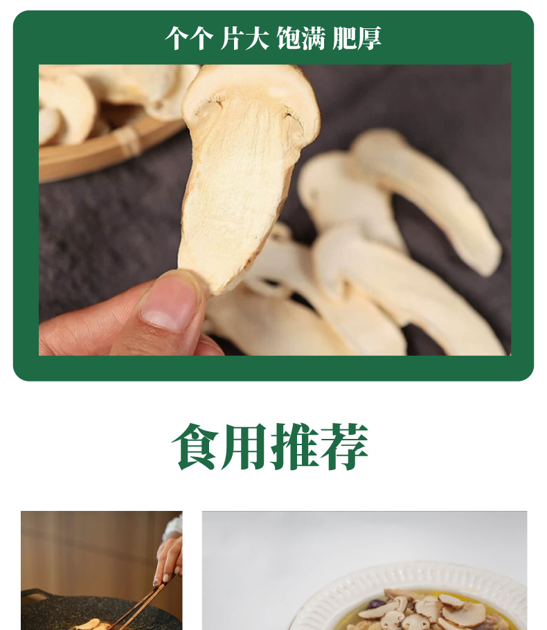未标题-4_04.jpg
