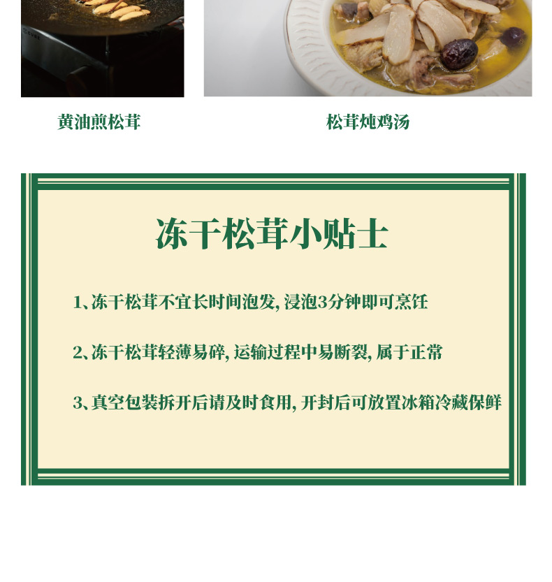 未标题-4_05.jpg