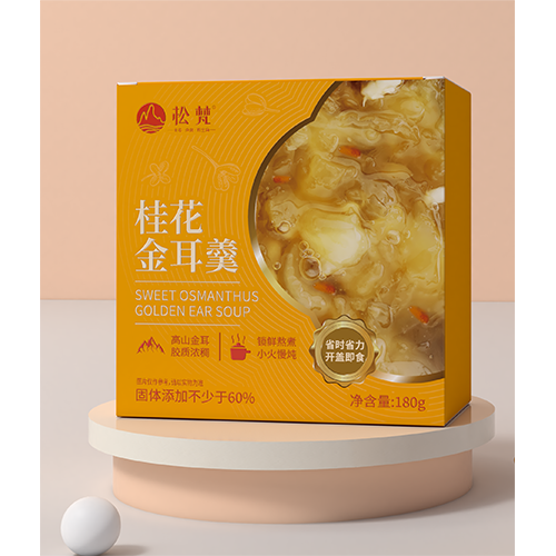 【夏季新品】桂花金耳羹新鲜炖品 
